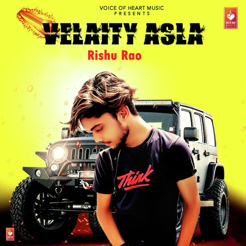 Rishu Rao Songs MP3 Download